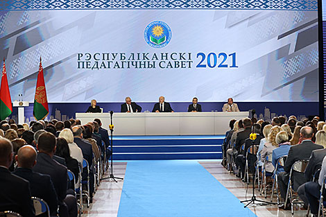 Year of Teacher and Education may be announced in Belarus in 2022