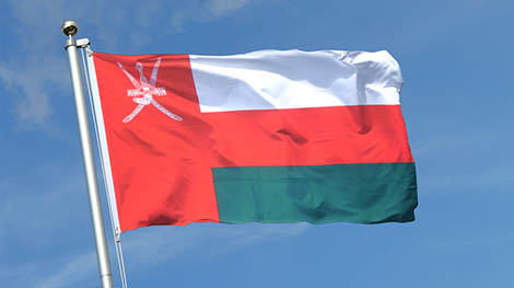 Lukashenko sends National Day greetings to Oman