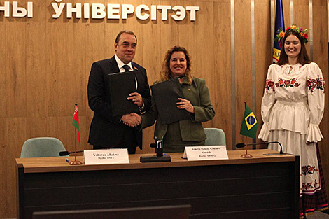 Belarusian university BSEU, Brazilian university UFMG sign memorandum of understanding