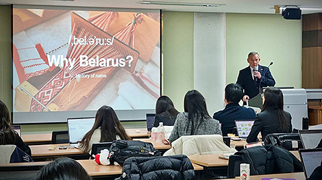 Belarusian ambassador attends diplomatic event in Seoul