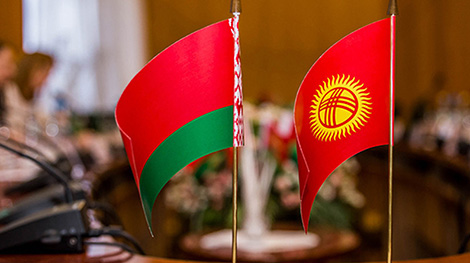 Belarus, Kyrgyzstan to hold video conference on bilateral economic cooperation