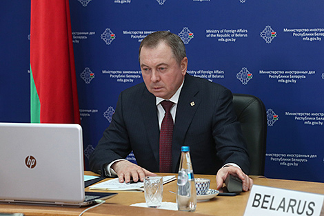 Establishment of Eastern Partnership’s regional IT school in Minsk suggested
