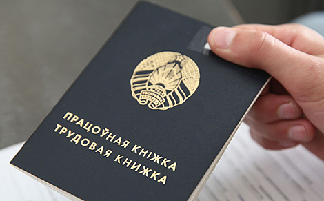 Lukashenko signs decree to increase support for some population groups