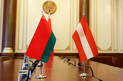 Lukashenko congratulates people of Austria on 70th anniversary of modern Austrian statehood