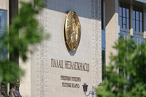 Honorary Consul of Belarus in Novi Sad awarded Order of Honor