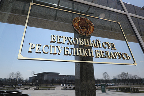 Belarusians might be allowed to appeal against all court decisions