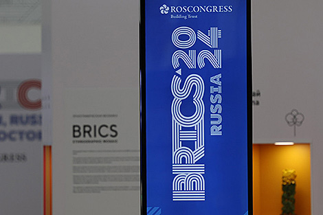 FM: Belarus hopes to become BRICS partner country