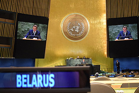 UN reform, world politics discord, Ukraine. Highlights of Belarus foreign minister’s speech in UNGA