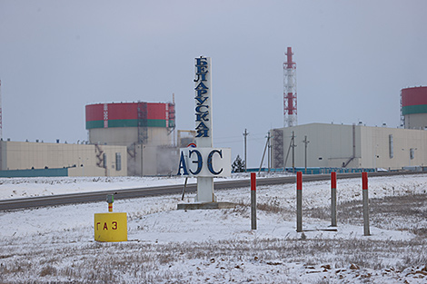 Radiation monitoring near Belarusian NPP in focus of coordination meeting at IAEA