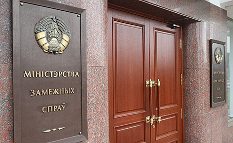 Belarus-Spain cooperation discussed over phone