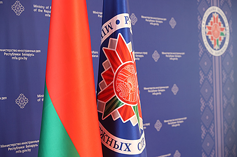 Foreign ministries of Belarus and Zimbabwe discuss trade and multilateral cooperation