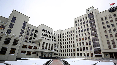 National plan on organizing Year of Quality adopted in Belarus