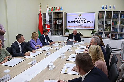 Belarusian People’s Congress to hold its first meeting no later than 25 April 2024