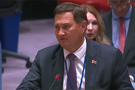 Belarus supports China’s initiative on global AI cooperation