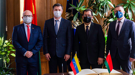 Venezuela interested in educational projects with Belarus Venezuela interested in educational projects with Belarus