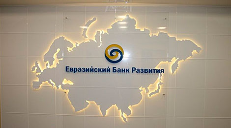 EDB economies on track for recovery