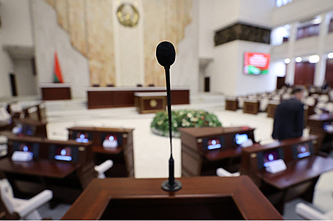 Belarusian Parliament gears up for new session