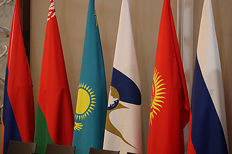 Belarus takes over chairmanship in Eurasian Economic Union in 2025