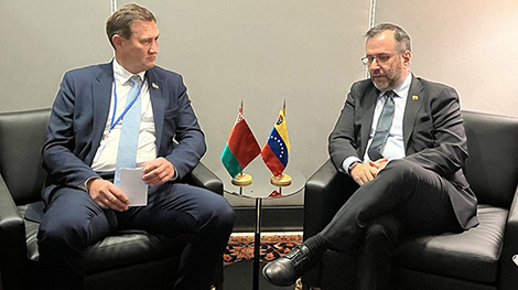 Belarus condemns external interference in Venezuela’s internal affairs