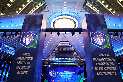Eurasian Security Conference in Minsk to draw over 40 countries, 7 organizations Eurasian Security Conference in Minsk to draw over 40 countries, 7 organizations