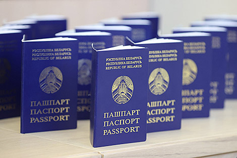 Lukashenko signs decree to grant citizenship to 245 people