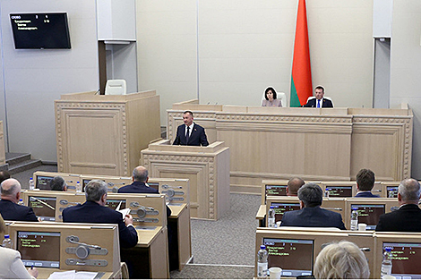 Belarusian upper house of parliament passes amnesty bill