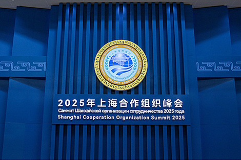 Lukashenko upholds China’s global governance initiative