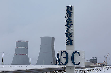 Belarusian, Russian regulatory bodies discuss nuclear power plant pilot safety calculations