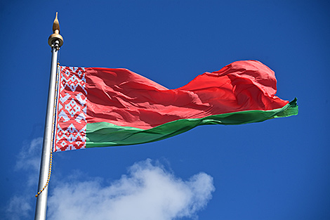 Belarus speaks on Non-Aligned Movement platform in favor of stepping up economic interaction