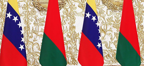 Belarus, Venezuela reaffirm commitment to close cooperation