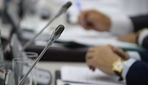 Belarus-Kazakhstan Business Council to hold videoconference meeting on 24 November