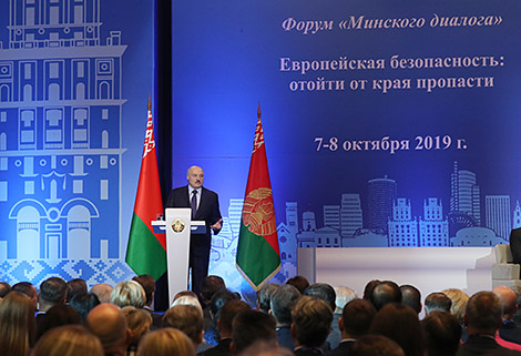 Belarus president calls for new Helsinki process