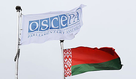 Belarus’ approach to military security presented at OSCE dialogue on military doctrines