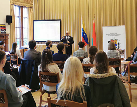 Ambassador: Venezuela sees great prospects in cooperation with Belarus Ambassador: Venezuela sees great prospects in cooperation with Belarus