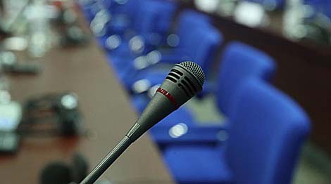 Belarus to attend OSCE Annual Security Review Conference