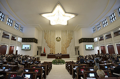 Amnesty bill submitted to Belarus’ parliament