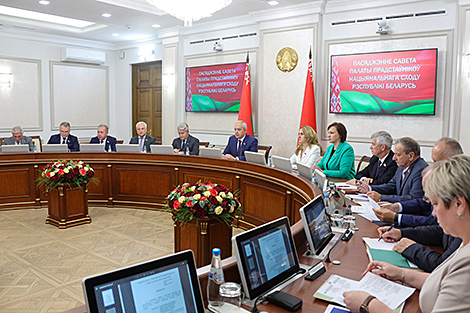 Belarus' lower house  gears up for third session
