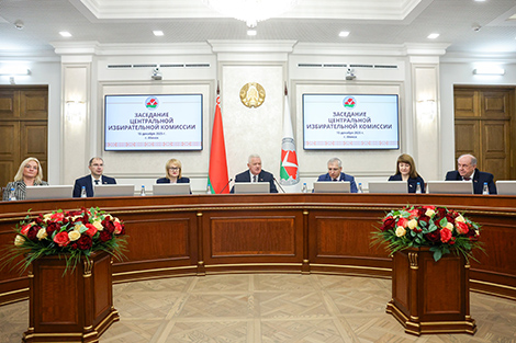 CEC validates election of new delegates to Belarusian People’s Congress