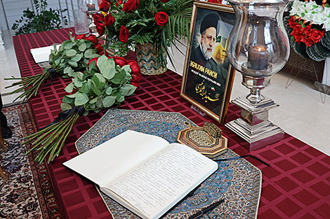 Entry on behalf of Belarusian president left in book of condolences in Iranian Embassy