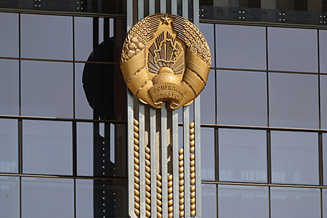 Lukashenko signs law on Belarus’ accession to International Civil Defense Organization