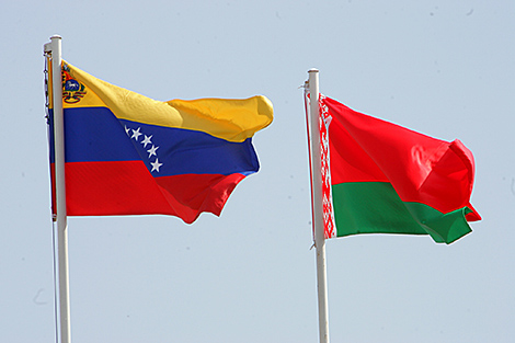 National Assembly of Venezuela establishes Venezuela-Belarus friendship group