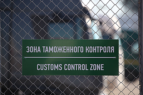 Amendments planned to EAEU Customs Code