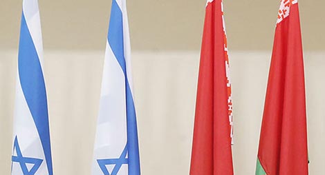 Belarus, Israel discuss cooperation in culture