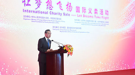 Belarusian embassy in China participates in international charity sale