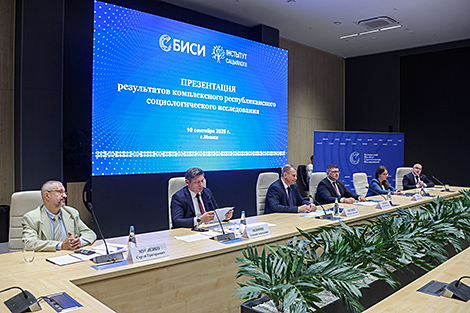 Results of nationwide opinion poll on social, economic development presented in Minsk