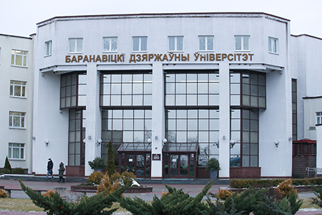 Baranovichi University establishes ties with Kyrgyzstan’s major university