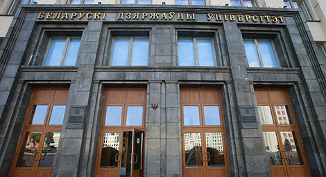 Belarus to host international conference on oriental studies