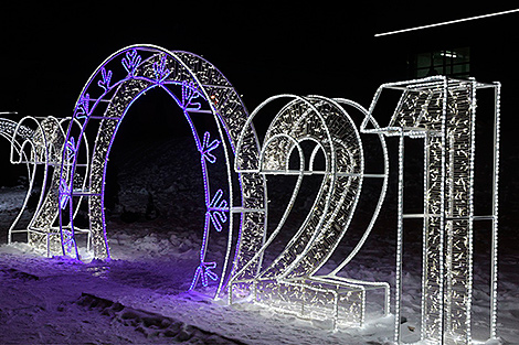 Lukashenko extends New Year greetings to foreign leaders