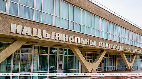 Statistics agency measures progress of Belarusian regions towards SDGs