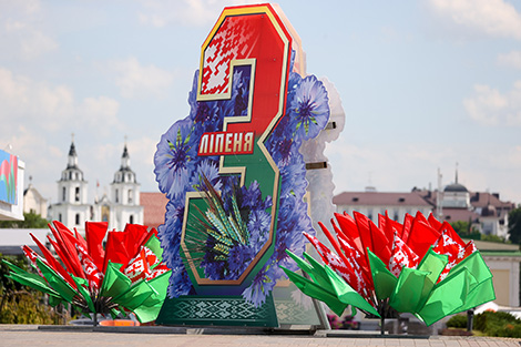 Foreign leaders extend Independence Day greetings to Belarus Foreign leaders extend Independence Day greetings to Belarus